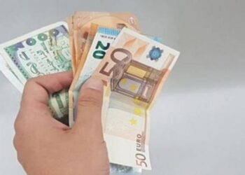 Change devises euro dinar