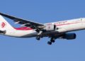 Air Algérie vols France Algérie