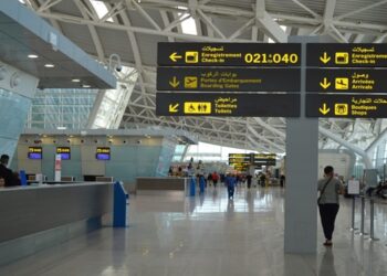 Aéroport d'Alger