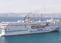 Algérie Ferries navire Tassili 2