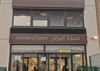 Consulat d'Algérie à Créteil