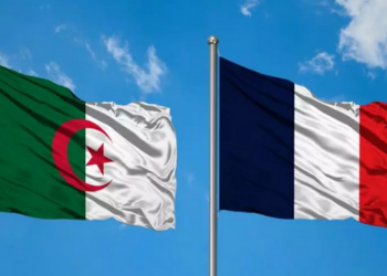 Visas Algérie France