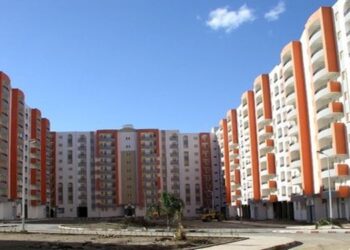 logement Algérie