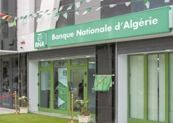 BNA offre algériens étranger