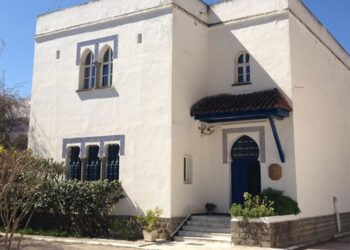 Consulat France Annaba et Constantine