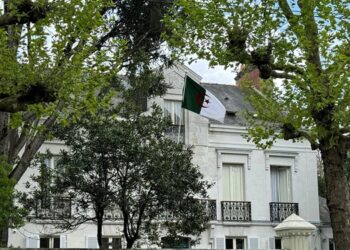 Consulat Algérie Nantes - France